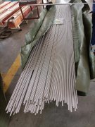  1J50精密合金力学性能