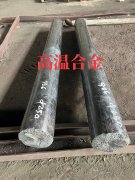  1J22精密合金抗氧化性能详解
