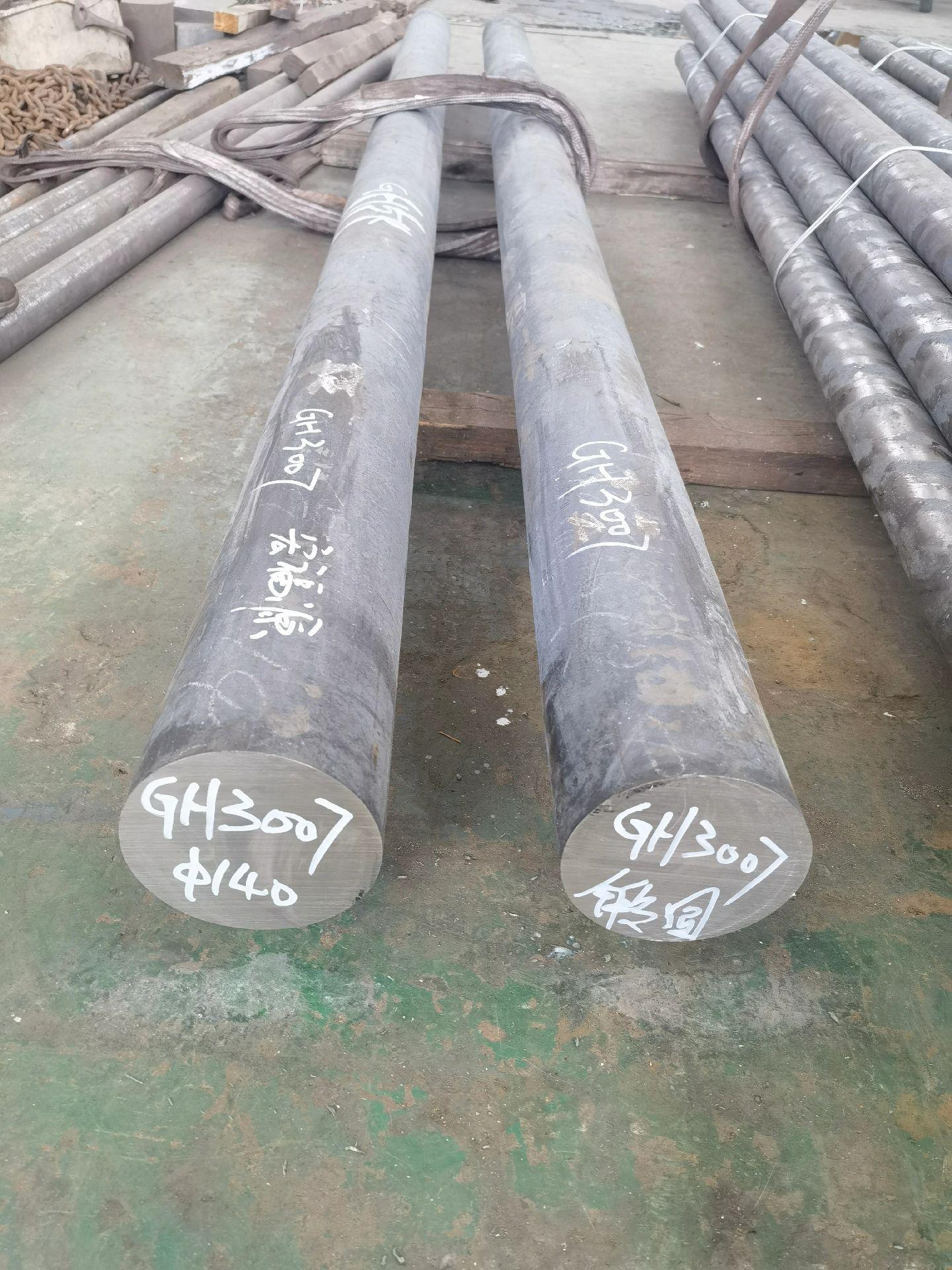 英科耐尔Inconel625化学性能
