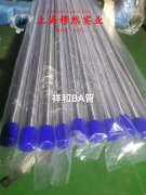  GH3030高温合金毛细管焊接性能、表面处理工艺