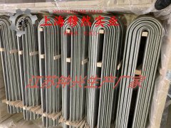  BFe10-1-1铁白铜扭转性能、硬度