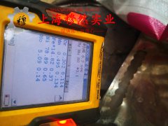  GH1015高温合金冶标200宽带材表面处理工艺、热性能