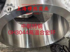  英科耐尔Inconel740H非标定制薄板技术标准性能、零件热处理工艺
