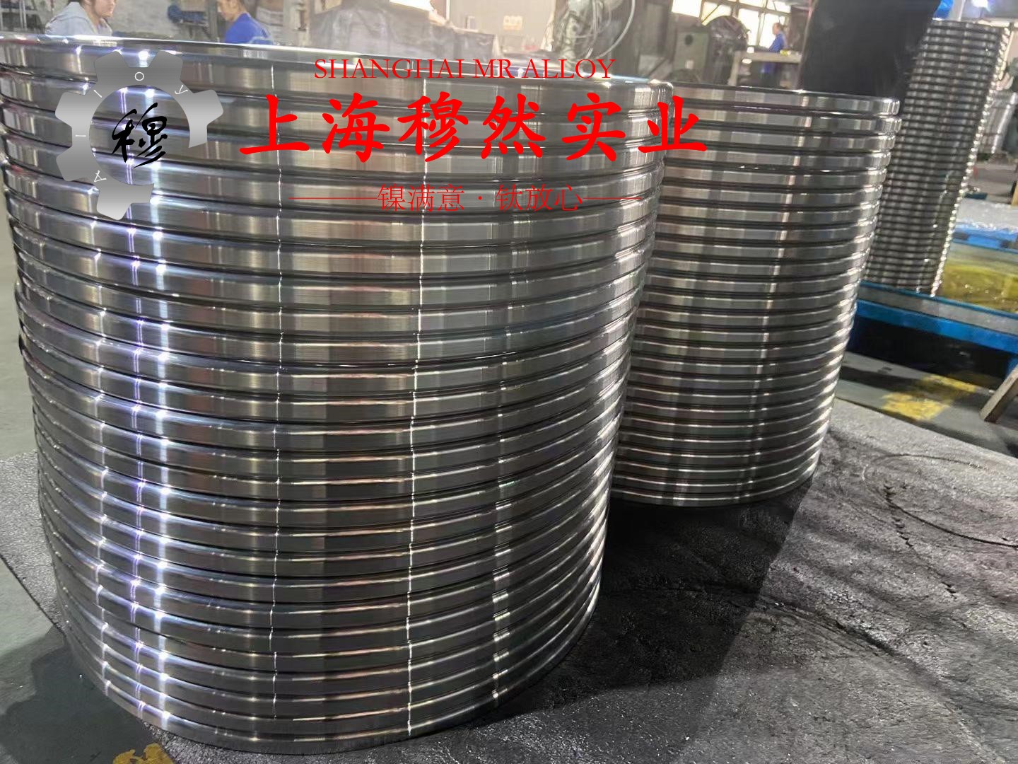 Hastelloy哈氏合金C22冶标板材化学成分及物理性能