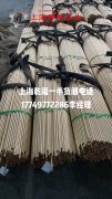  1J88软磁精密合金硬度、磁性能
