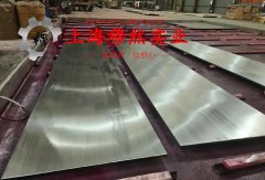  1J6软磁精密合金航标钢棒零件热处理工艺及疲劳性能
