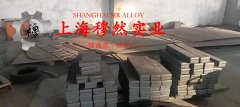  2J12磁滞精密合金非标定制锻环、锻件密度及焊接性能