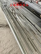  5J1480热双金属带材企标盘圆电性能及熔炼与铸造工艺