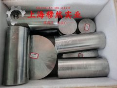  5J0756热双金属带材辽新标合金棒、管、带、板零件热处理工艺及疲劳性
