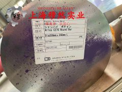  TA1ELI钛合金国军标钢棒表面处理工艺及持久和蠕变性能