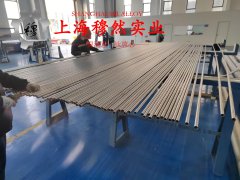  Nilo36镍基合金航标箔带密度、各种温度下的力学性能