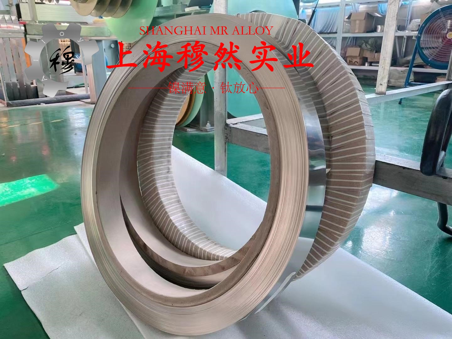 1J36铁镍软磁合金的物理性能概述