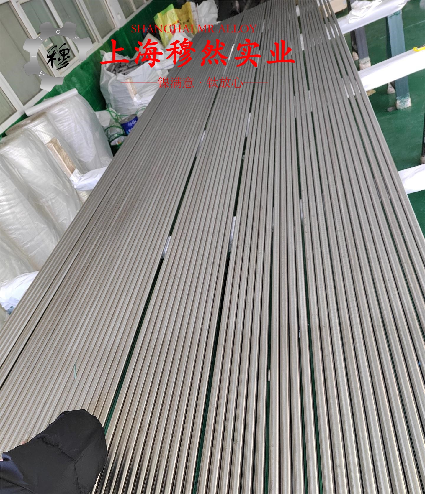 B0.6铜镍合金的材料成分与性能介绍