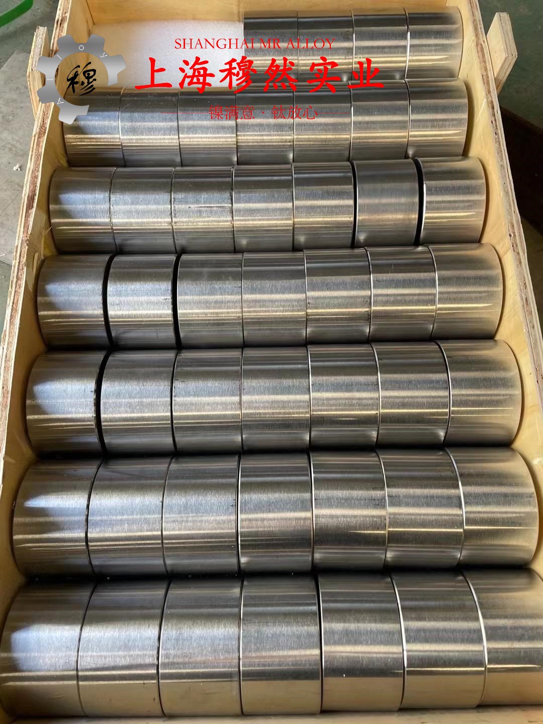 HA188镍基合金的热性能详尽