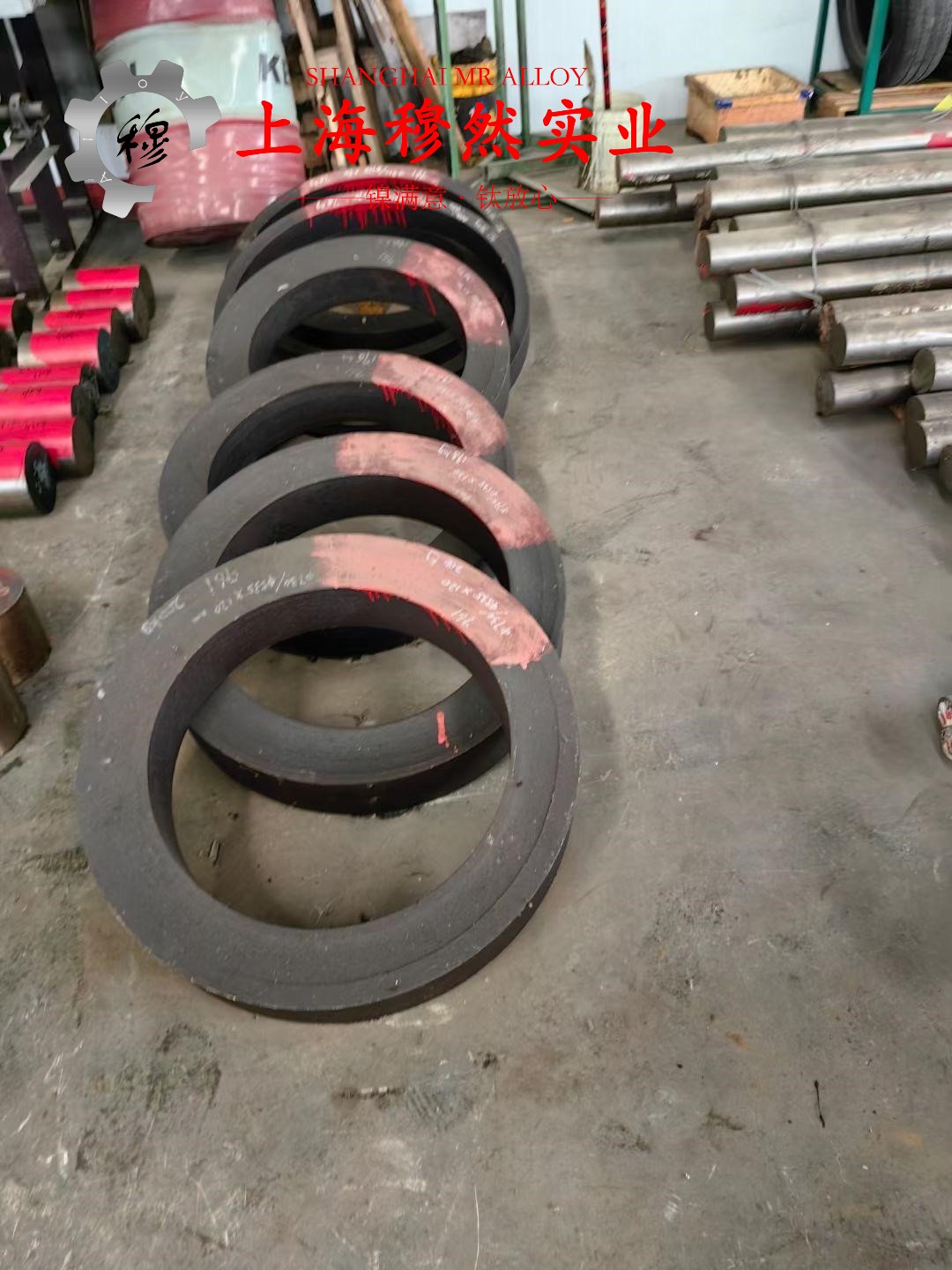 英科耐尔Inconel601国标
