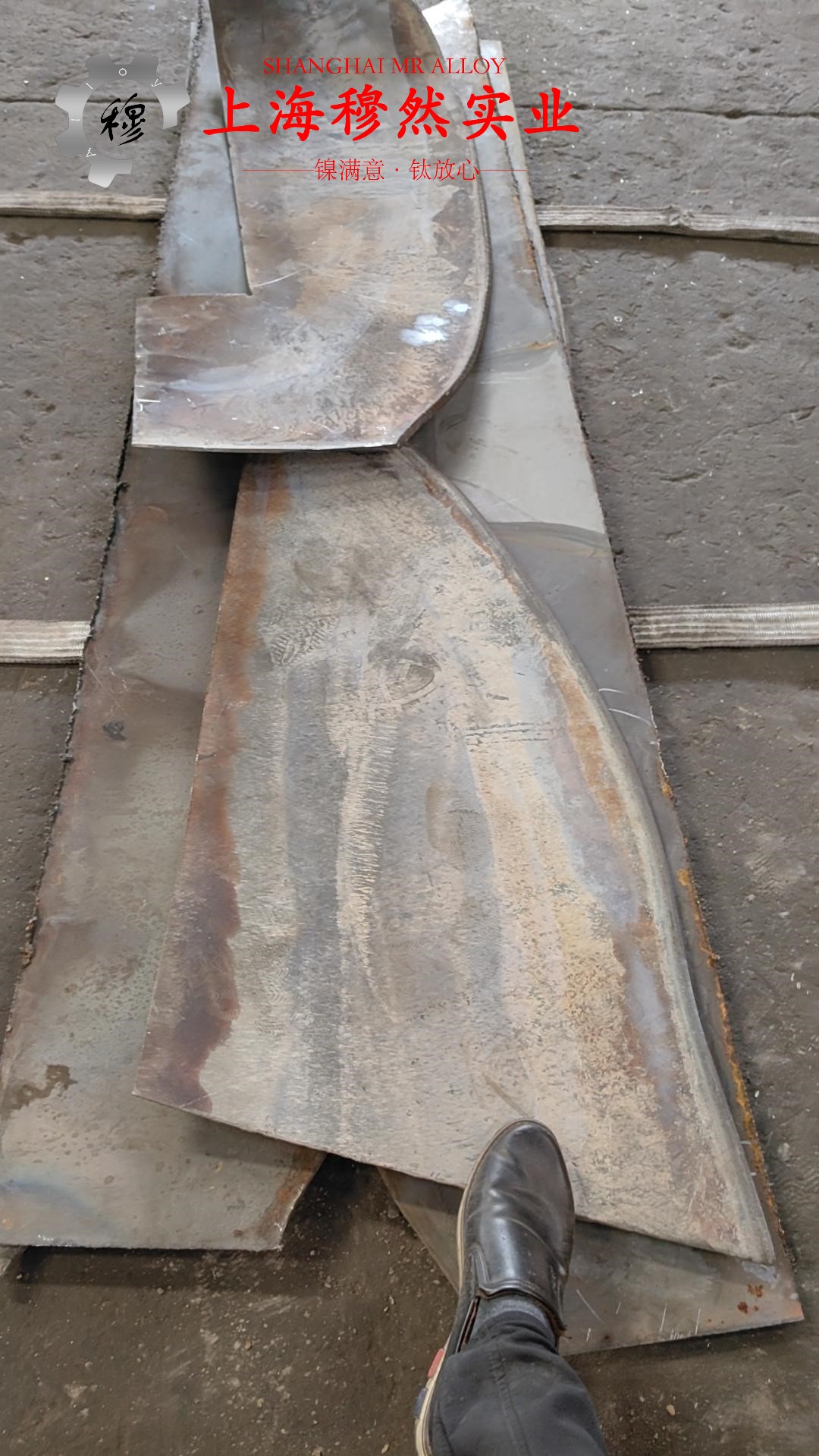 inconel600是什么材料