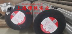  3j53热处理方法