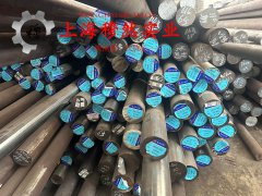  4j36多少钱一公斤