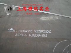  镍n4n6