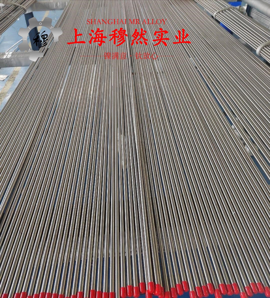 1j06合金标准