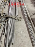  nickel201什么材料价格