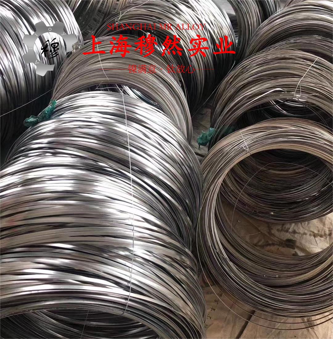 GH3536高温合金800℃弹性模量多少
