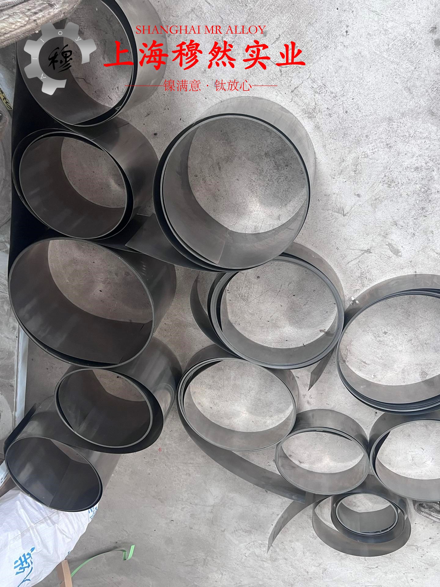 纯白b550
