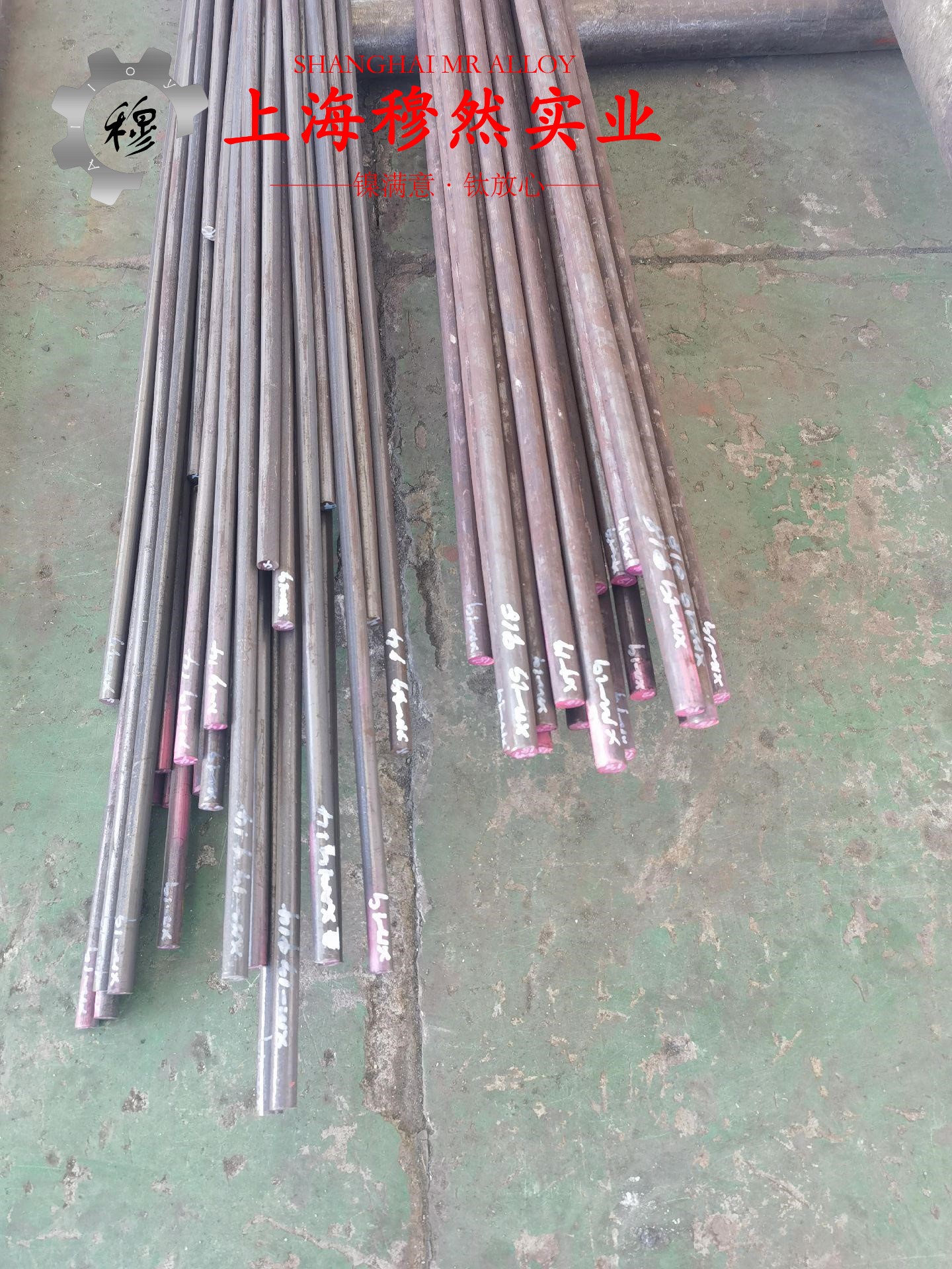 ta2钛合金好加工吗