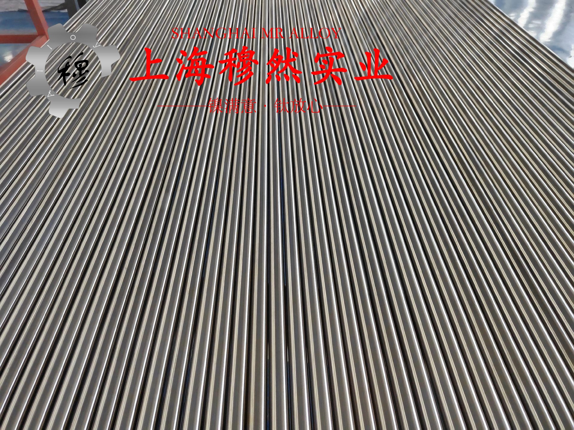 哈氏合金C22密度