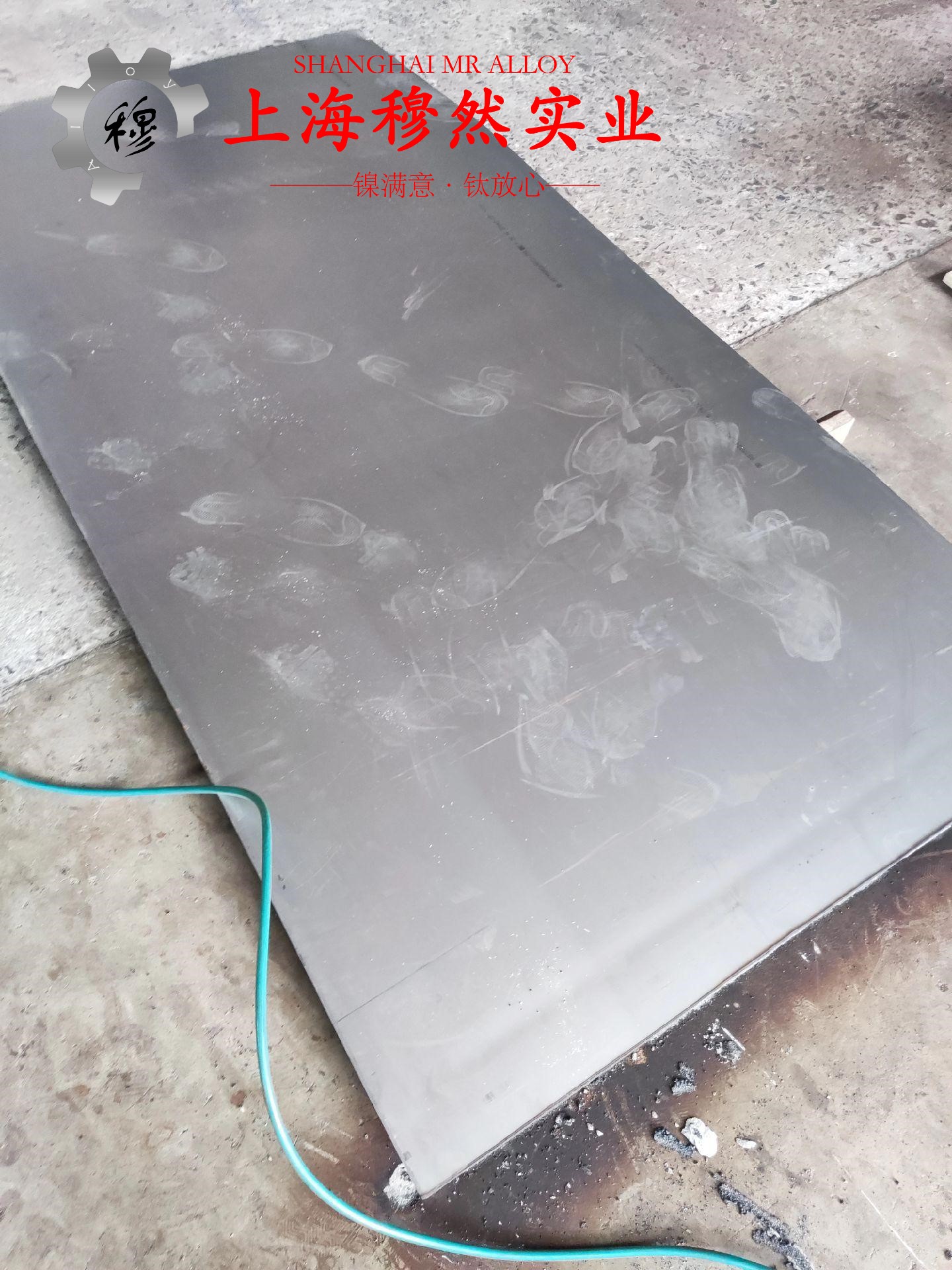 哈氏合金C22焊接工艺
