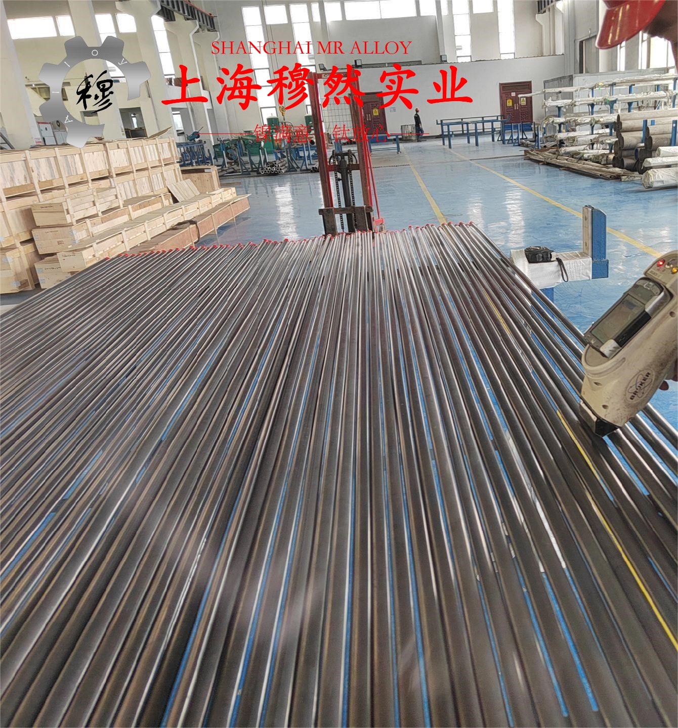 4j33膨胀系数