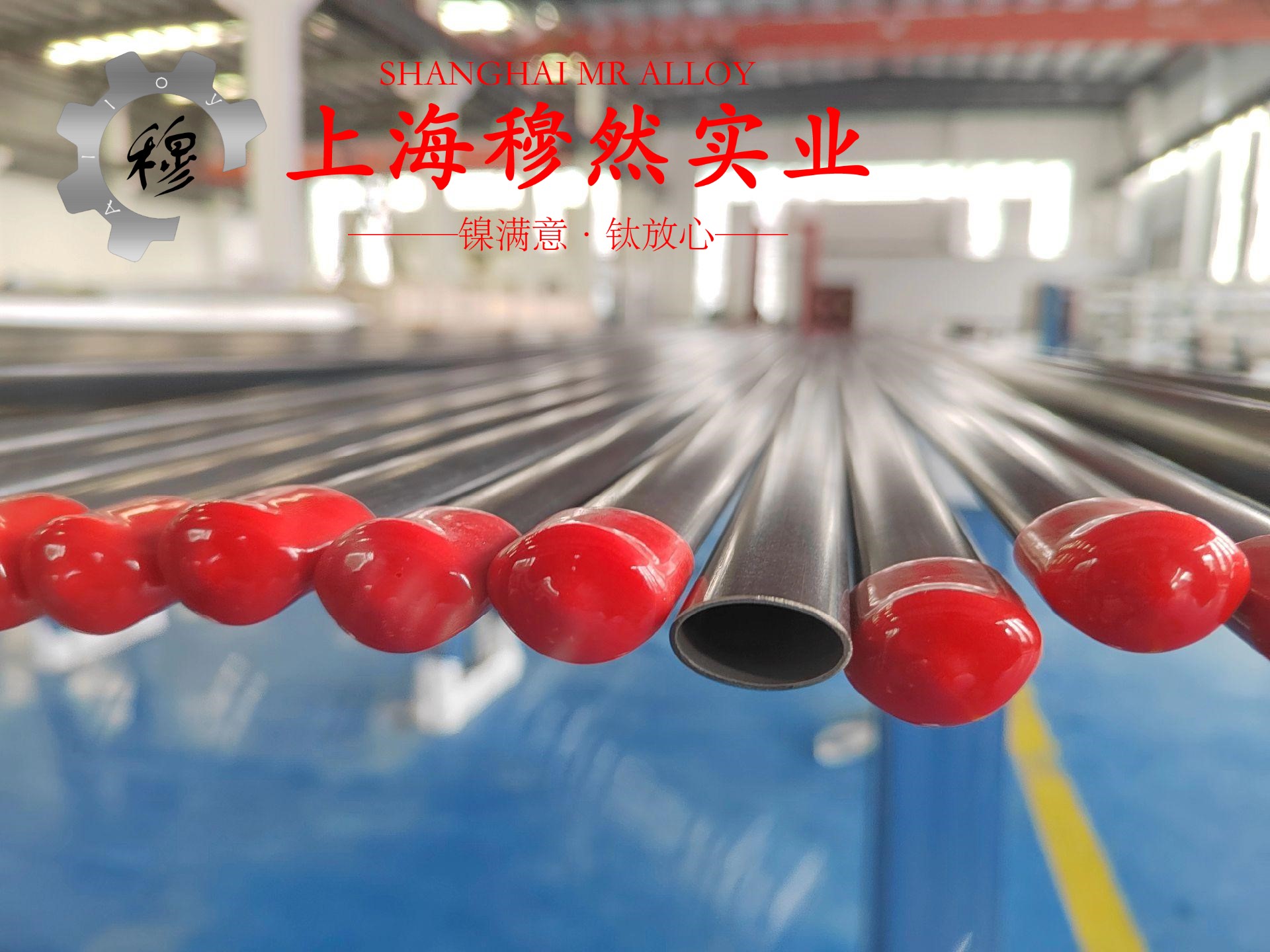 GH4145高温合金加工方式研究