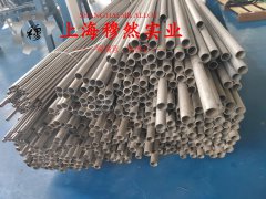  铁白铜B10国标牌号详解