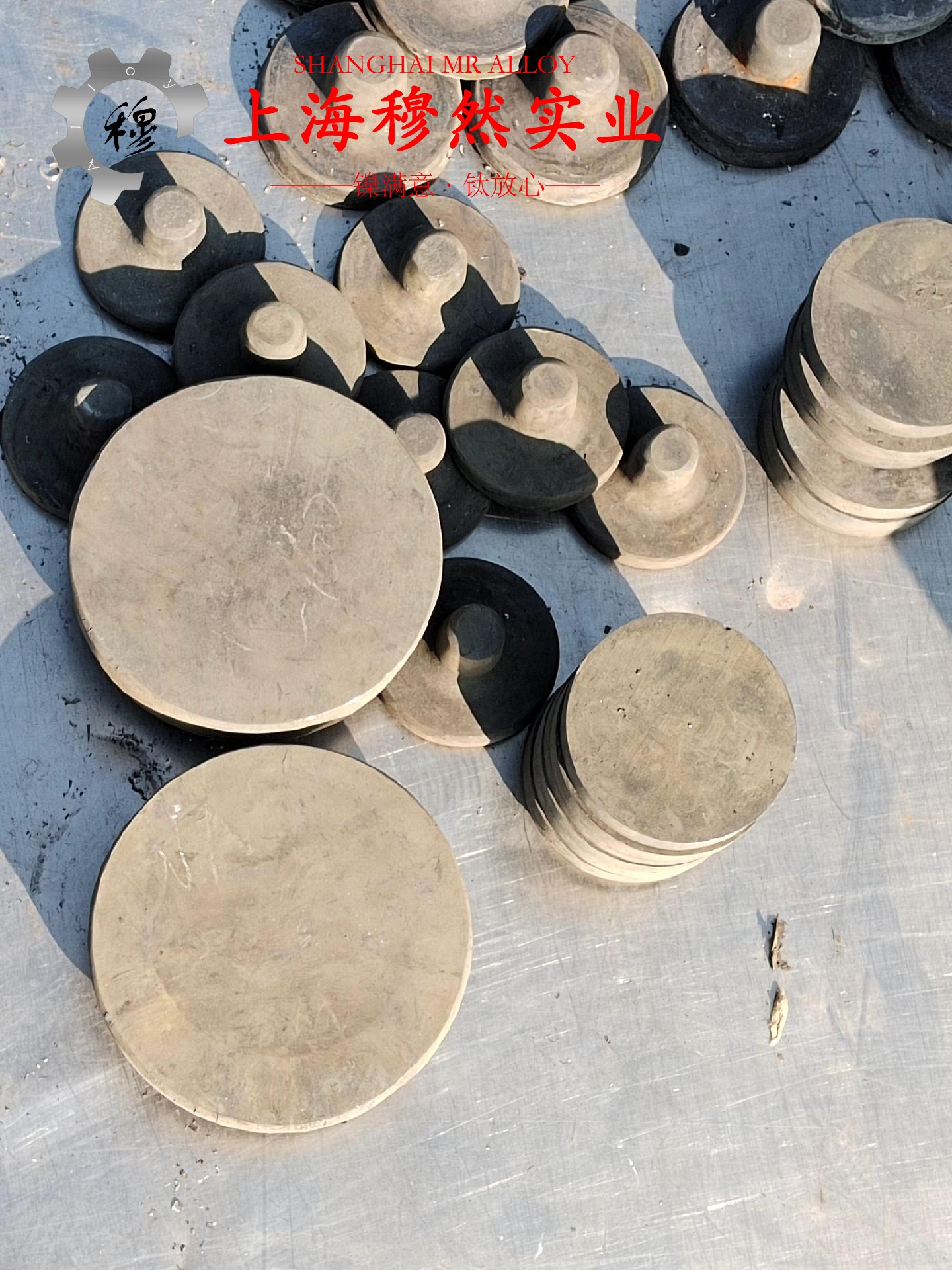 铁镍合金4J29简介