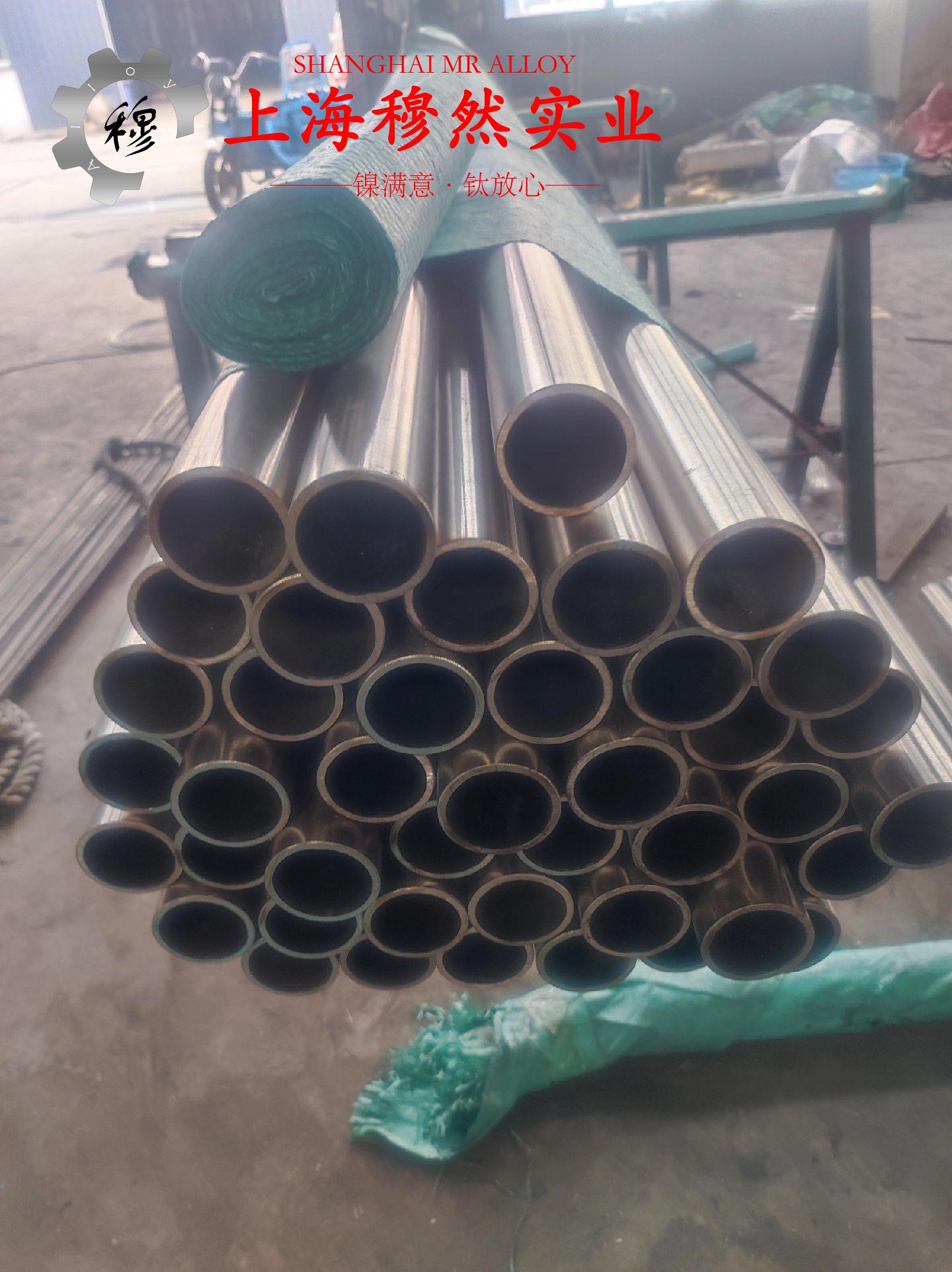 gh3044高温合金能不能磨加工