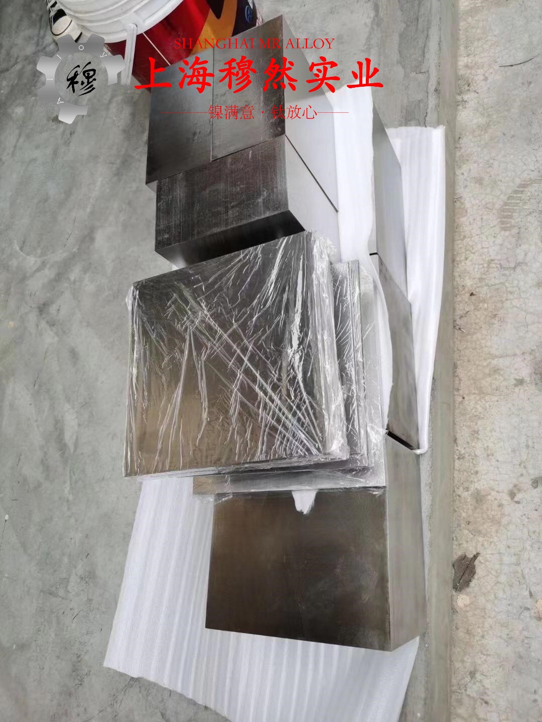 4j29合金好不好车削