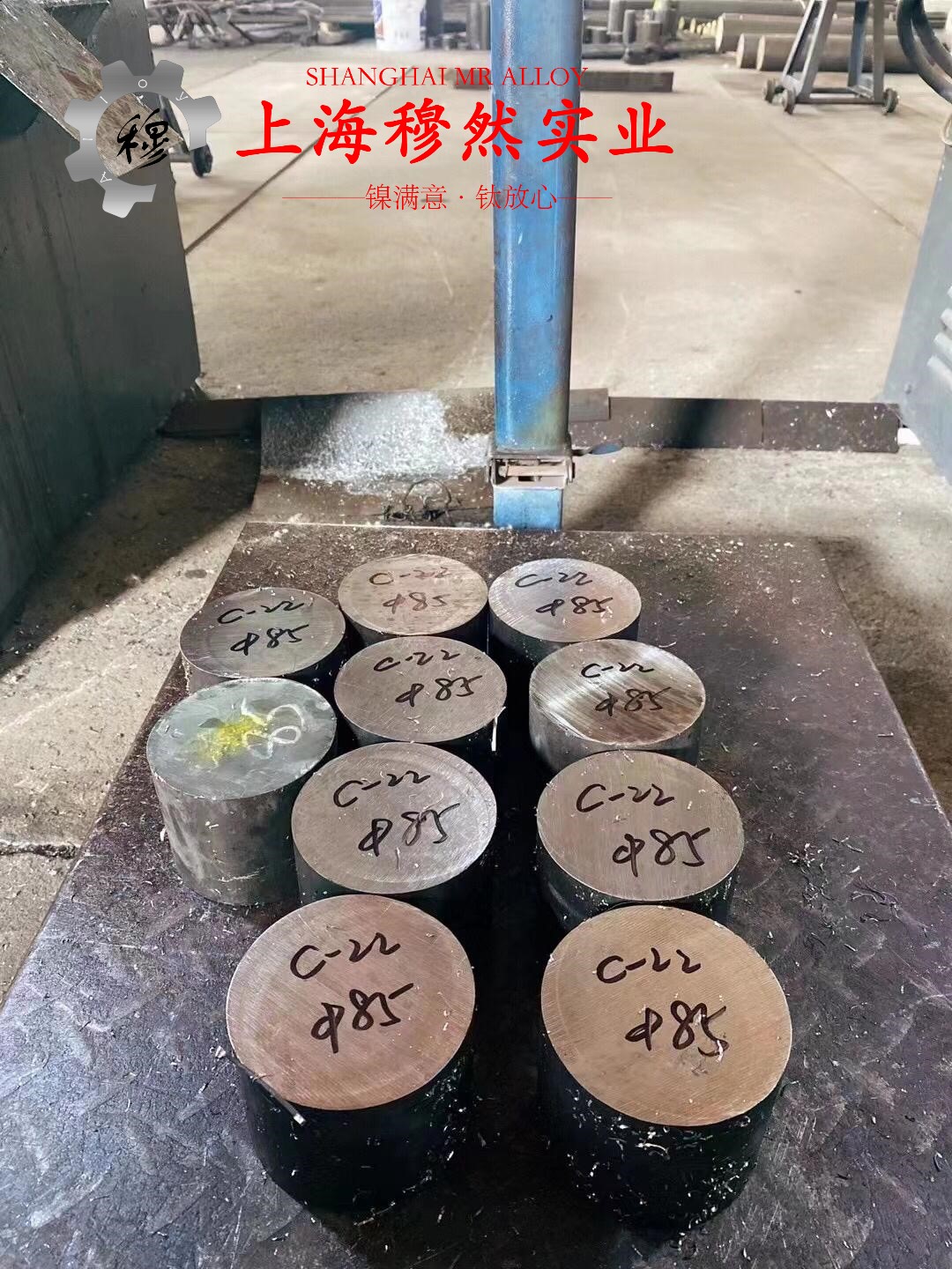 C70600铜镍合金是什么材料？