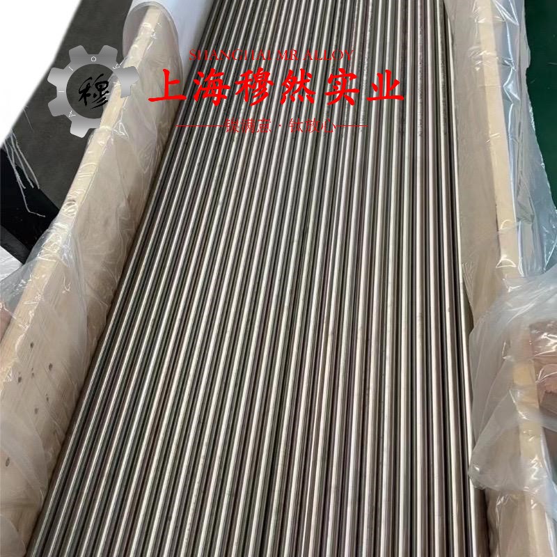 C70600镍白铜的力学性能科普