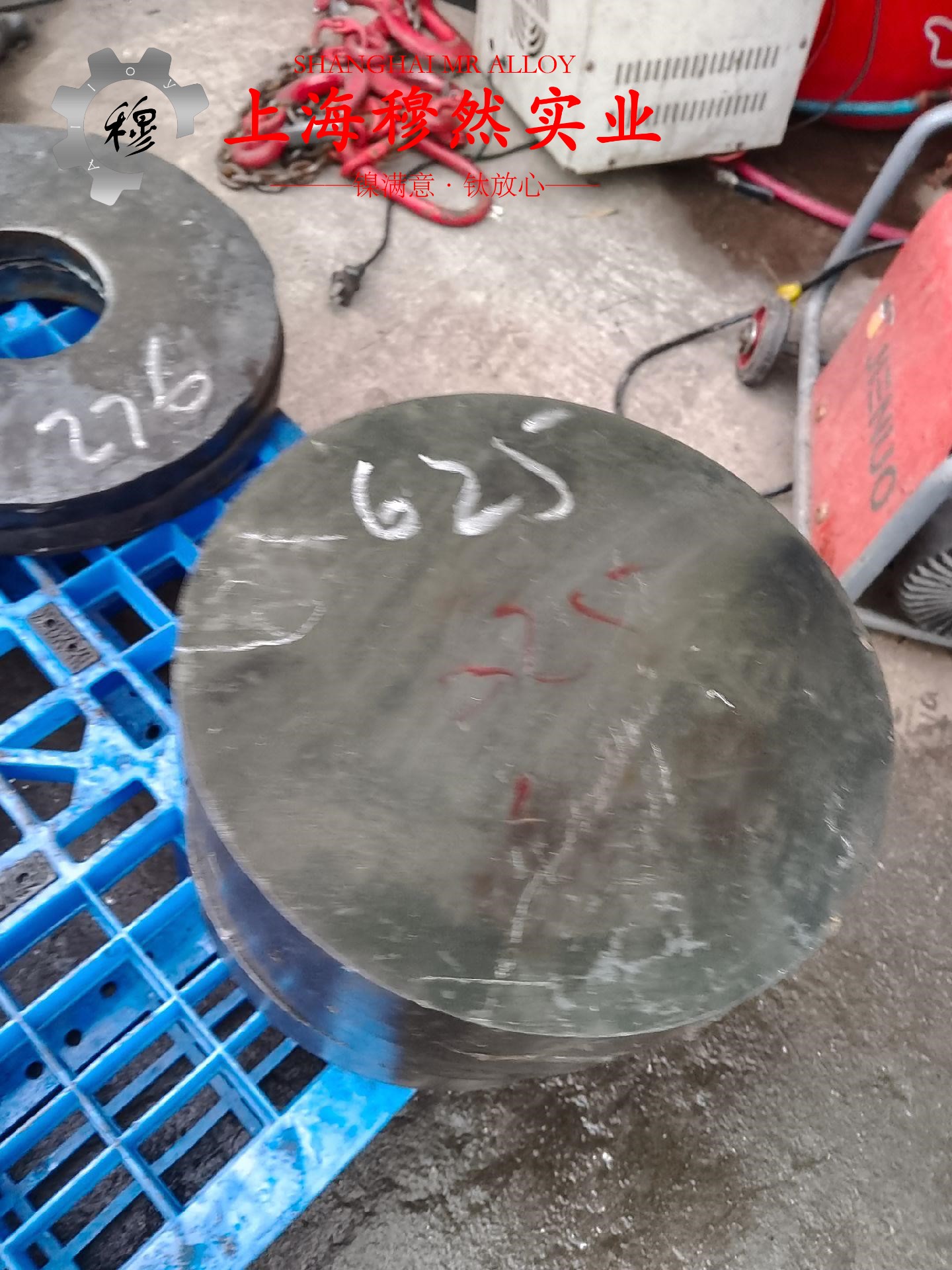 4J50铁镍精密合金的弹性性能阐释