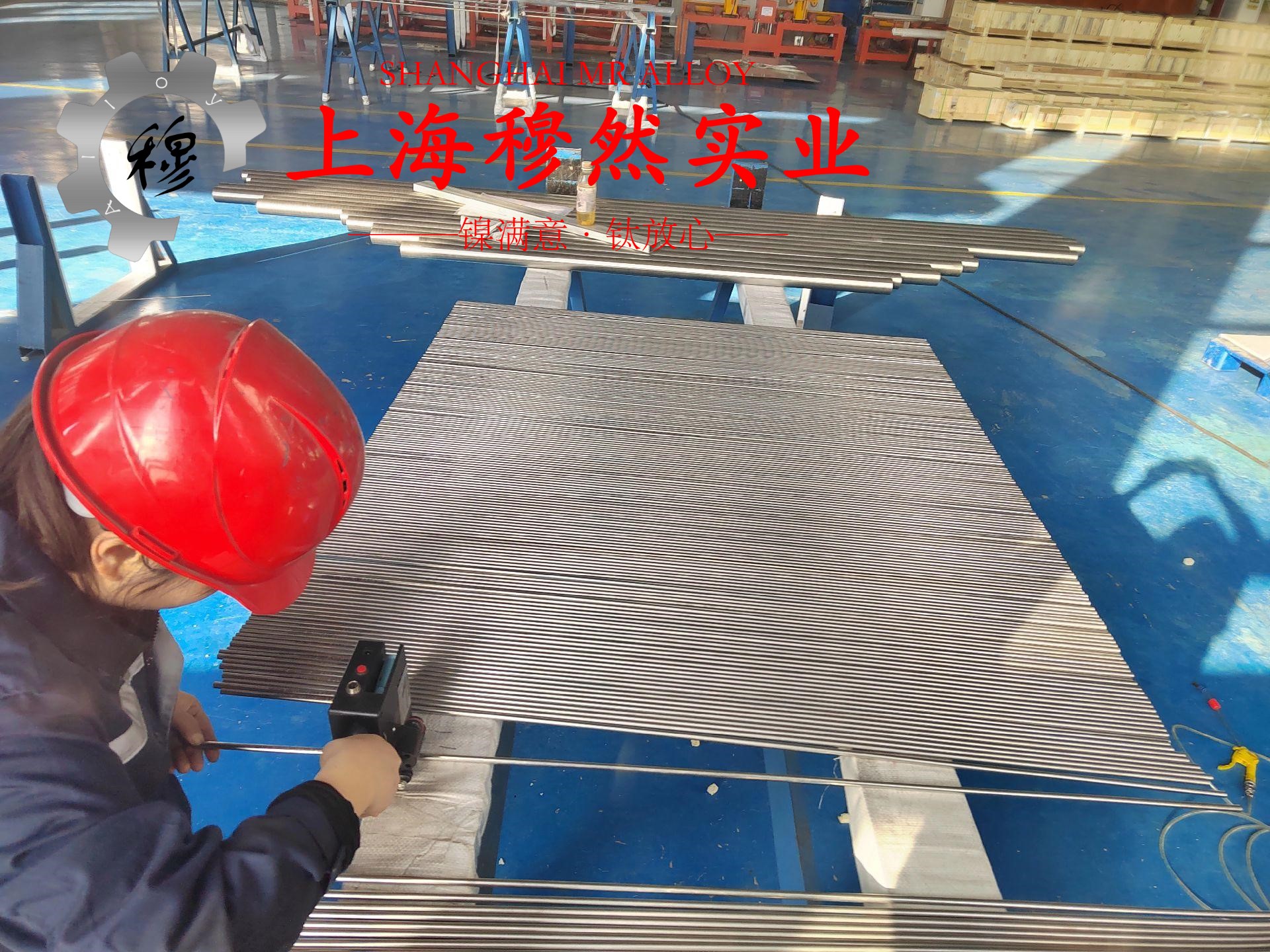 Alloy926镍基合金的承载性能