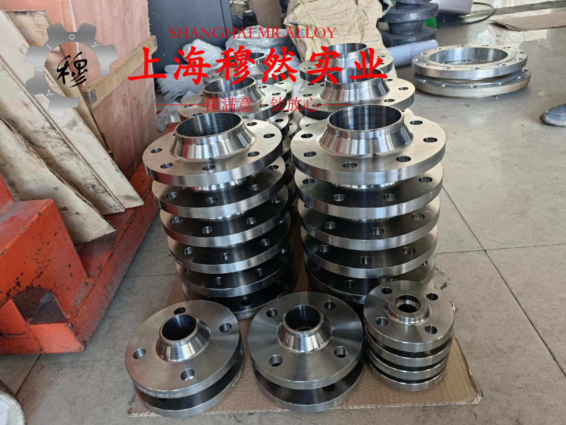 TA8钛合金的抗氧化性能