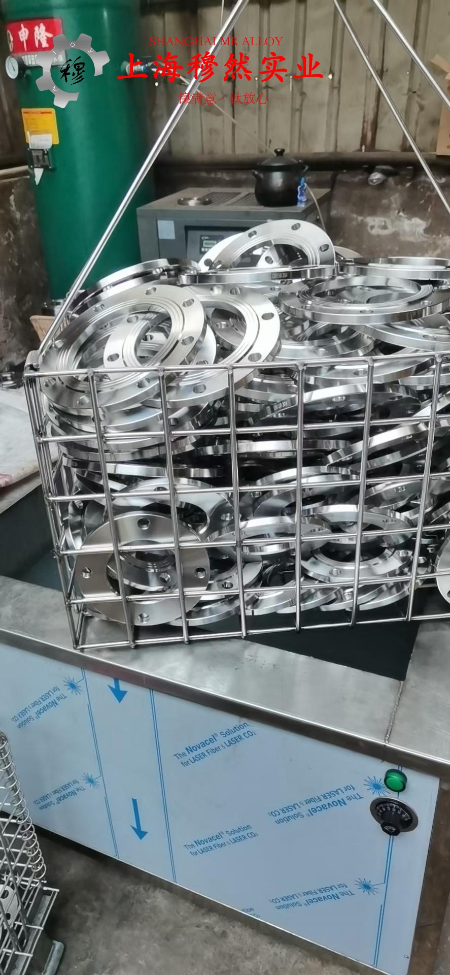 GH2747镍铬铁基高温合金的技术标准性能概括