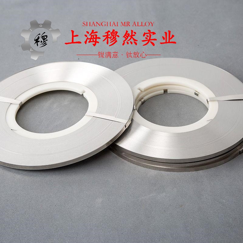 00Cr17NiTi精密合金法兰、弯头