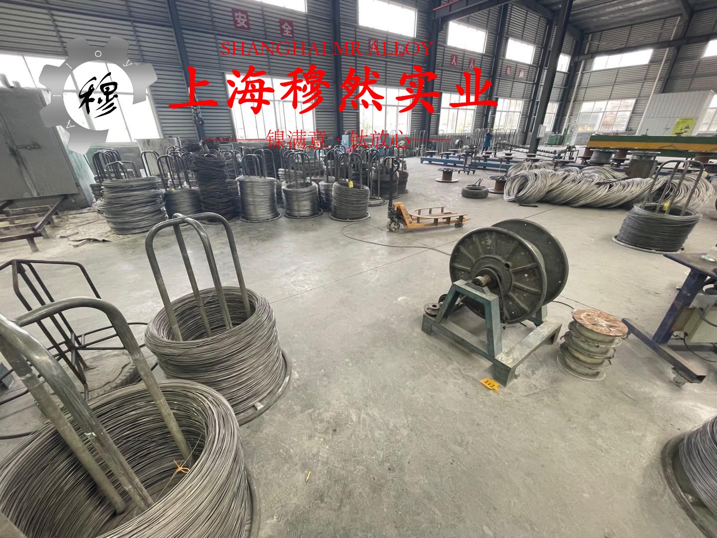 Ni79mo4磁性合金的各种温度下的力学性能详尽