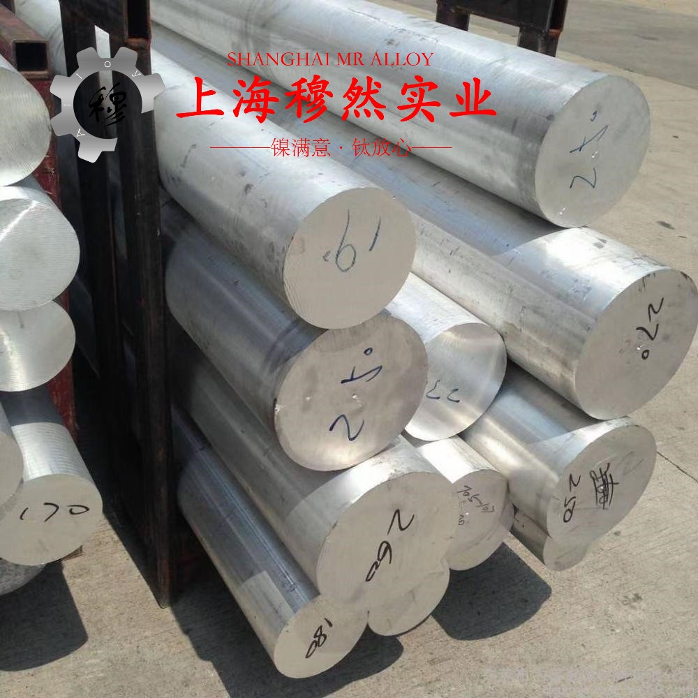 C70600铜镍合金的焊接性能阐释