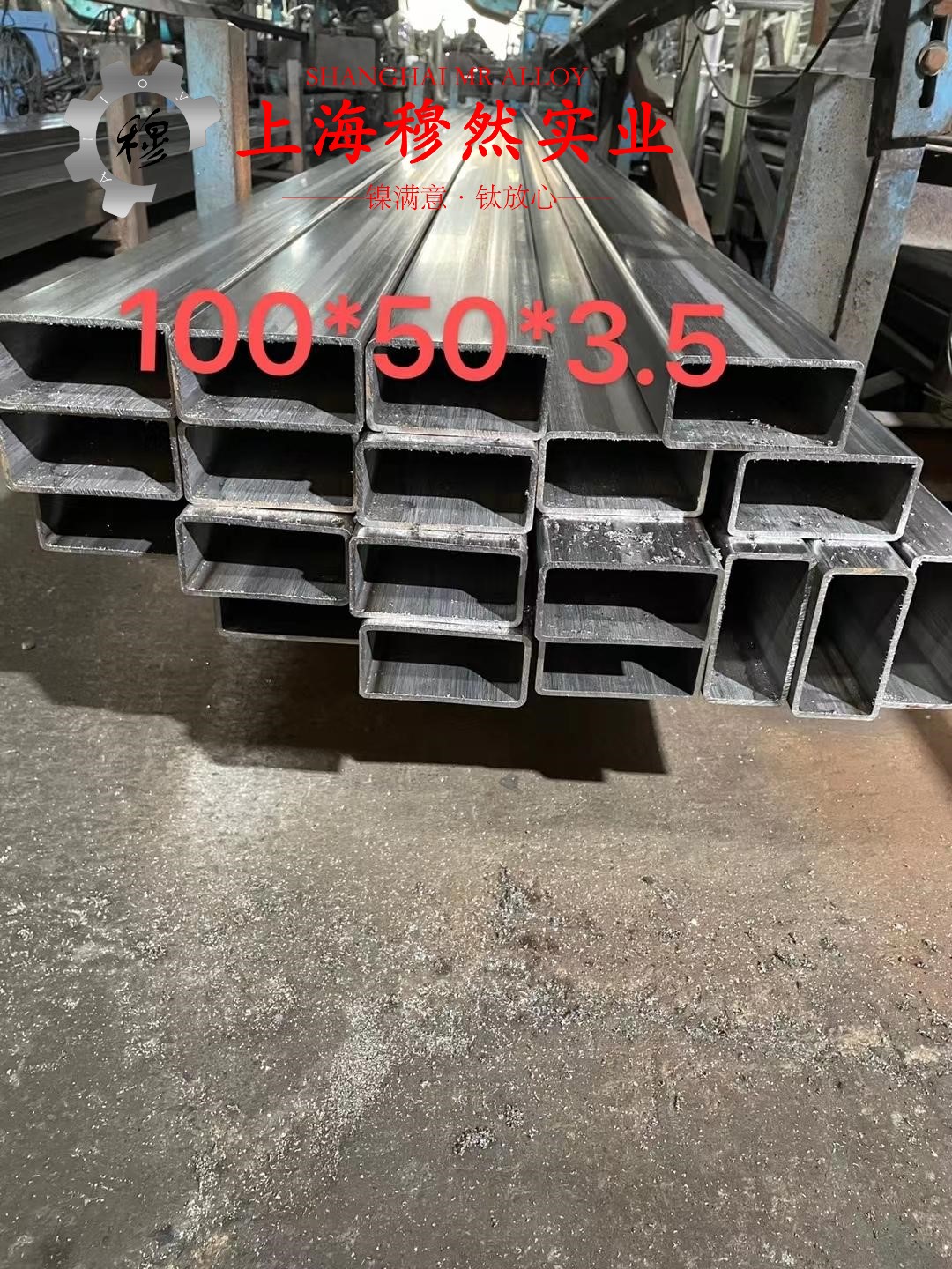 4J32的热性能详尽