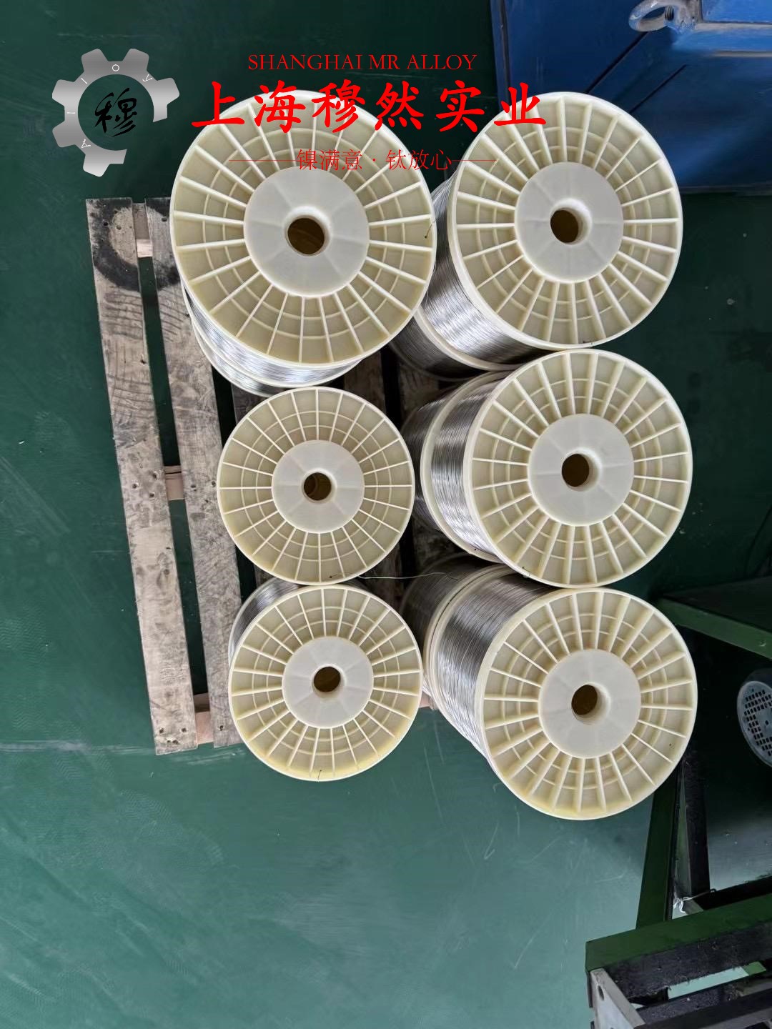 GH3039镍铬铁基高温合金的力学性能科普