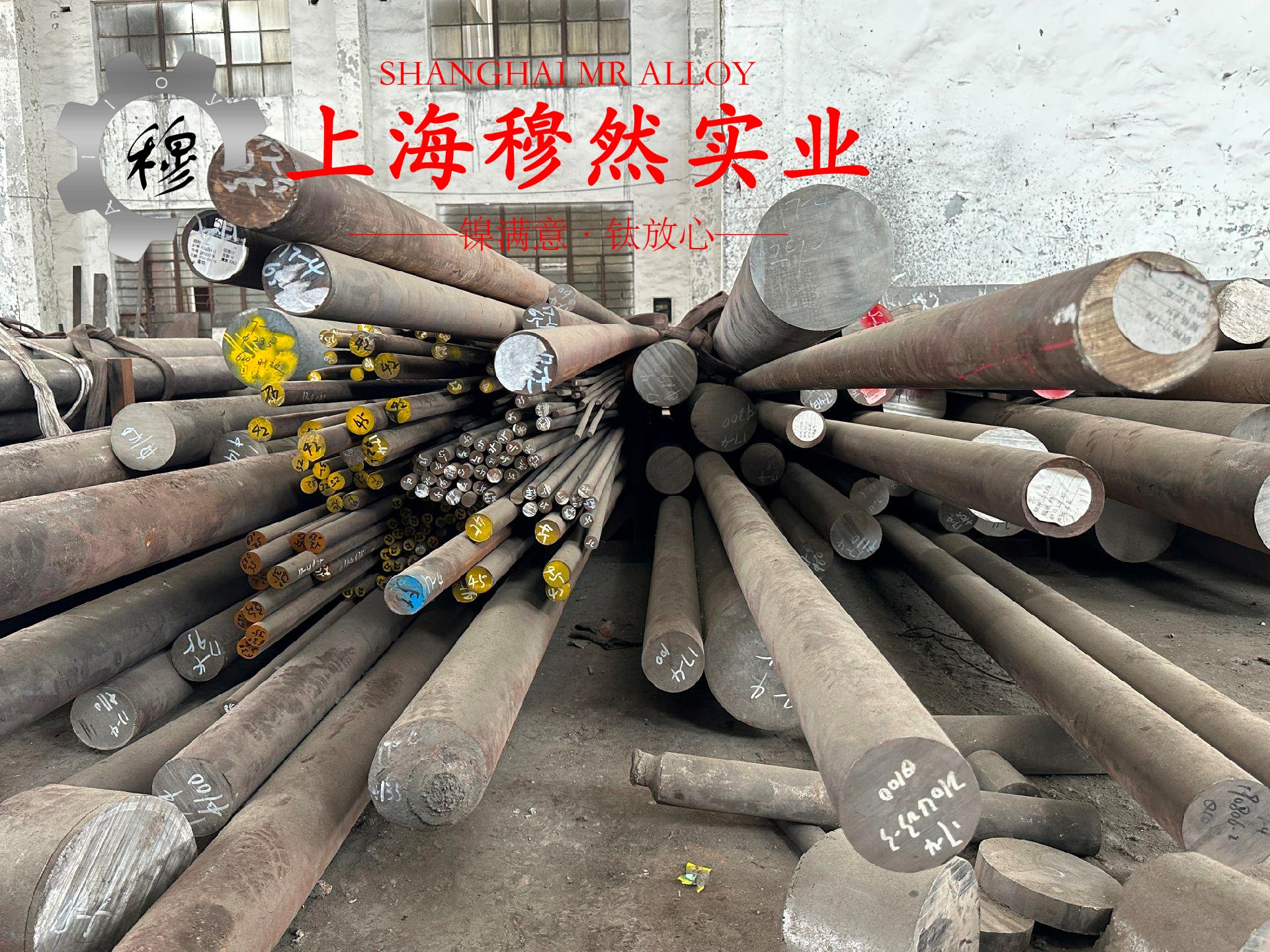 BFe30-1-1铁白铜的松泊比