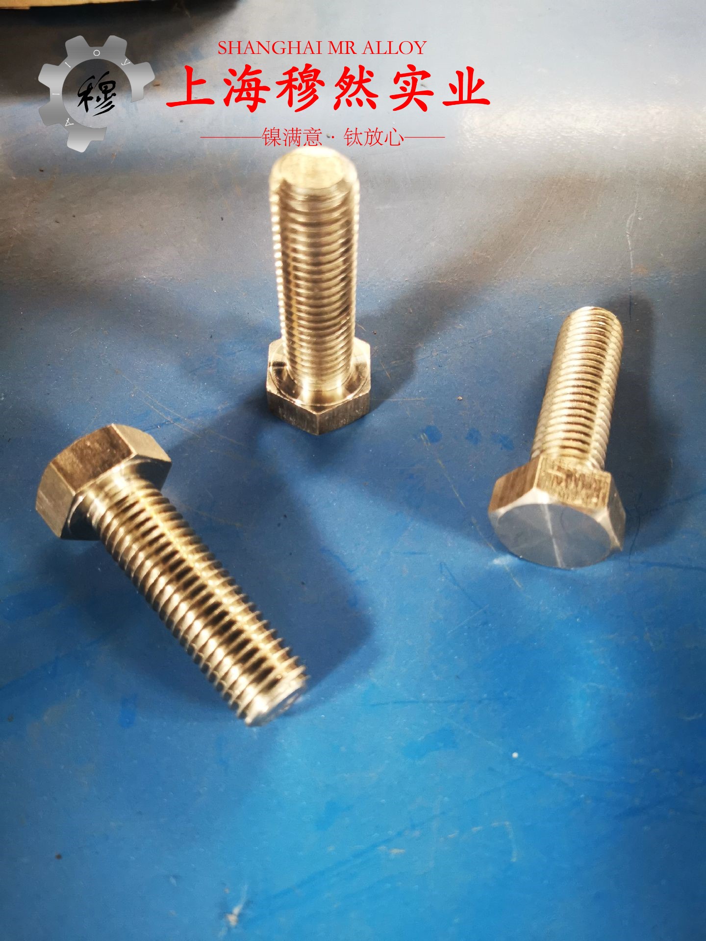 Inconel617耐高温镍铬钴钼合金航标
