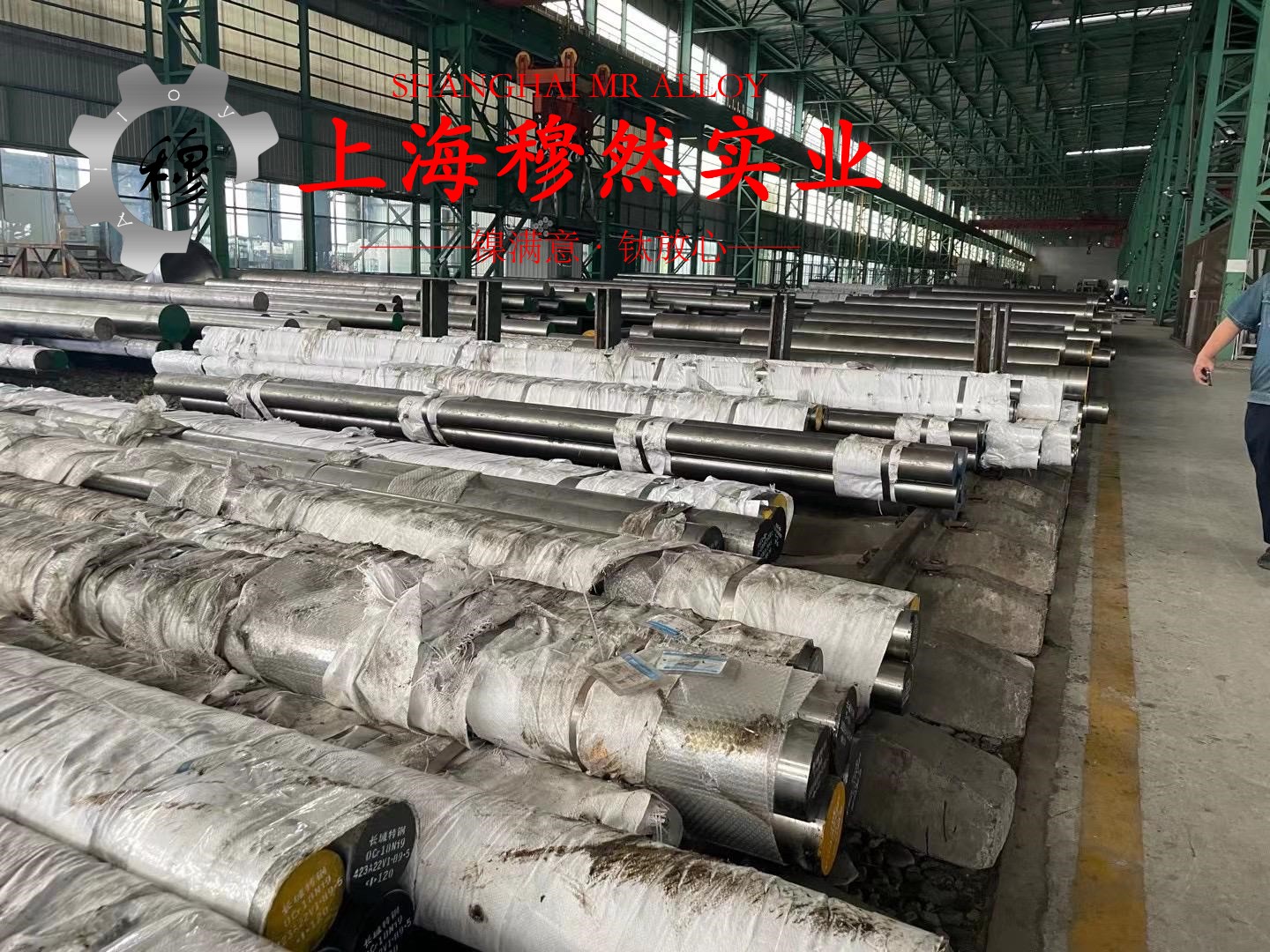 Ni36合金精密合金的相变温度科普